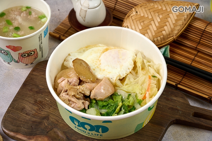 麻油雞飯盒