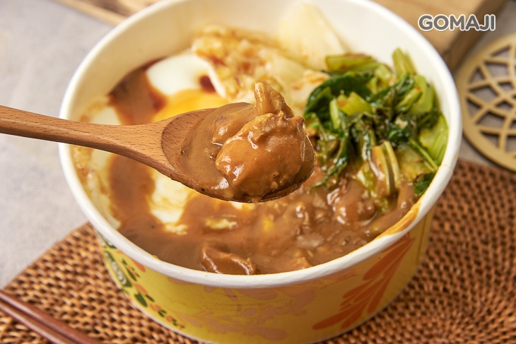 咖喱雞肉便當