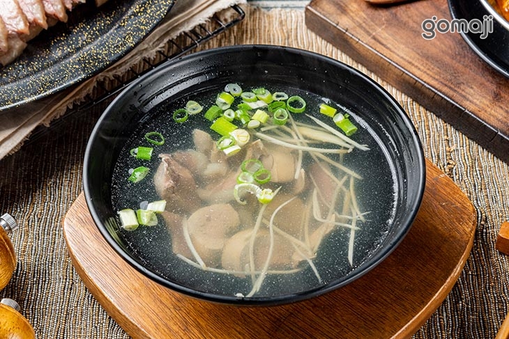 下水湯
