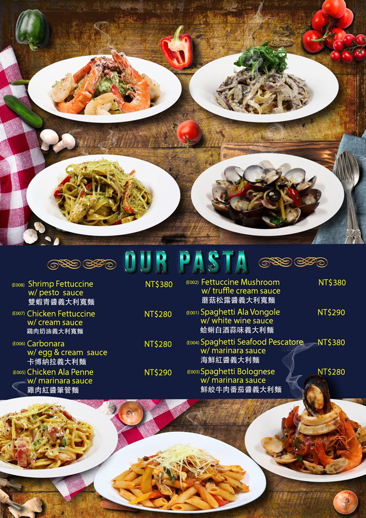 Maya Resto Cafe 食來運廣西餐坊