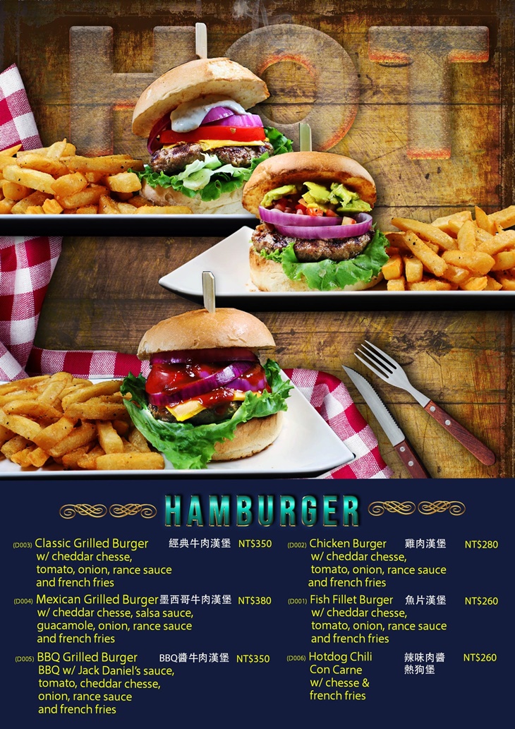 Maya Resto Cafe 食來運廣西餐坊