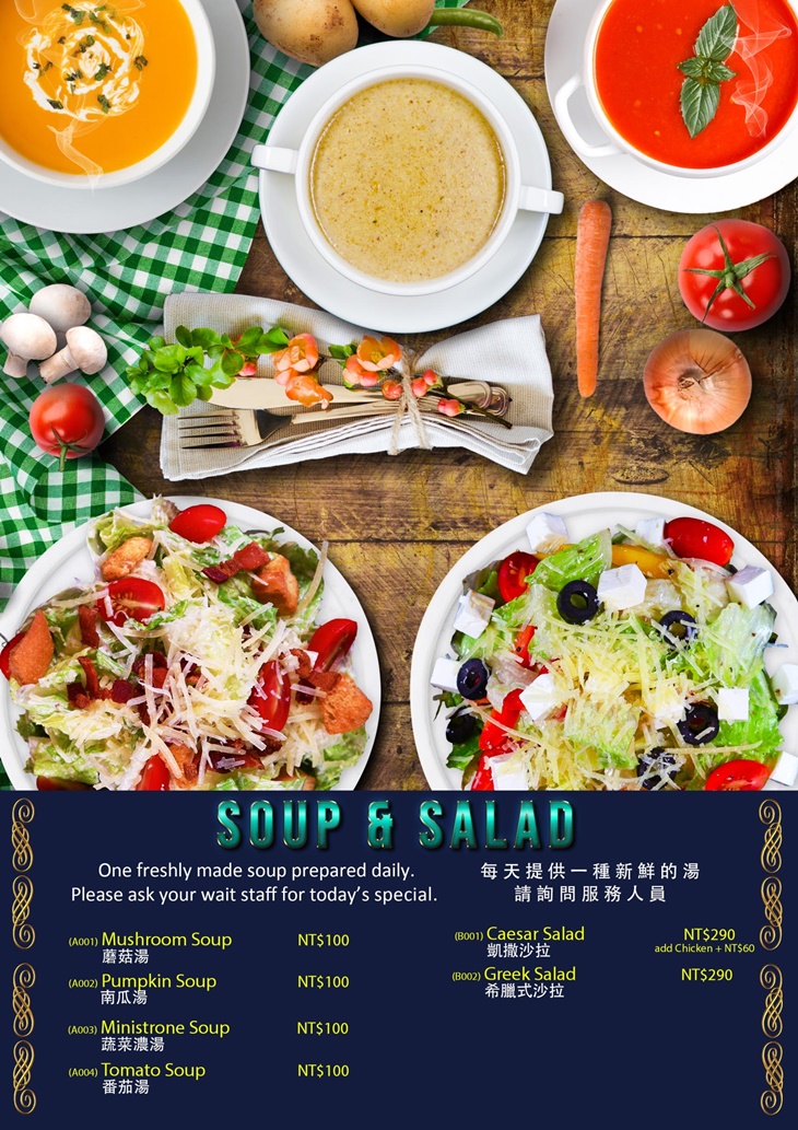 Maya Resto Cafe 食來運廣西餐坊