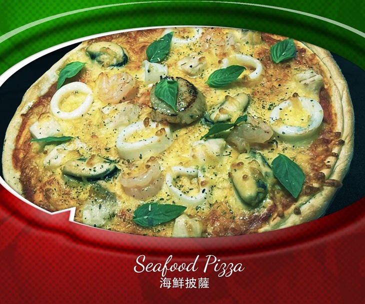 海鮮披薩