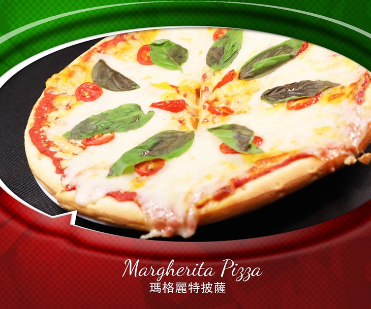 瑪格莉特披薩