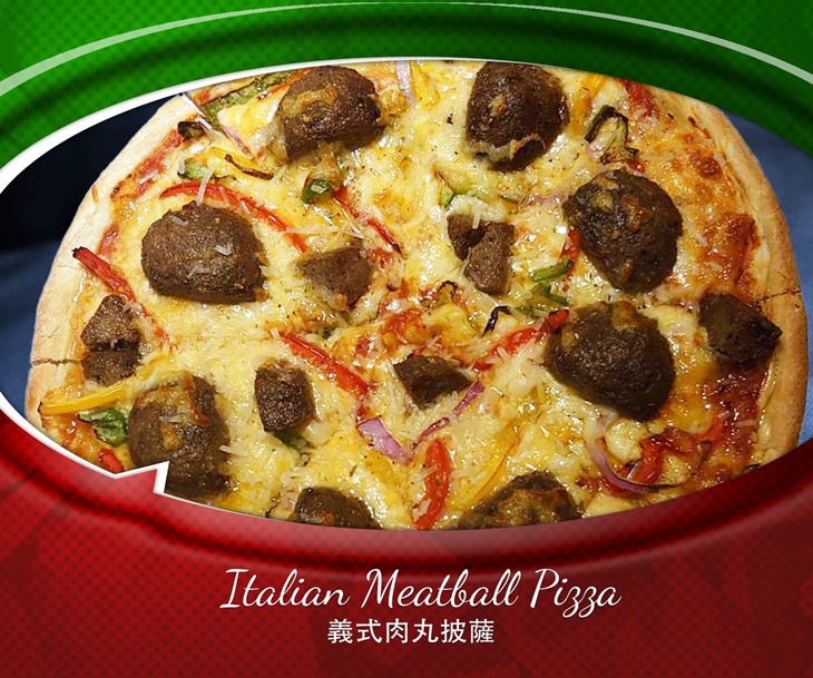 義式肉丸披薩