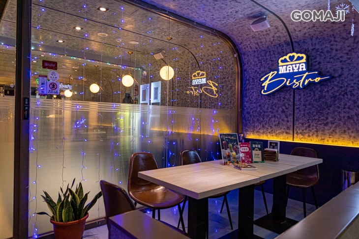 Maya Bistro 瑪亞餐酒