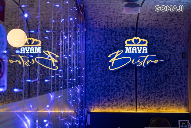 Maya Bistro 瑪亞餐酒