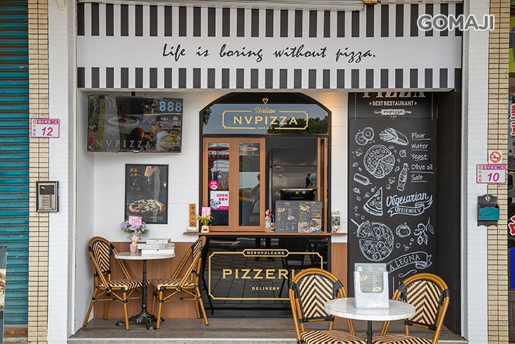N.V pizza黑火山披薩