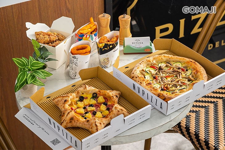 N.V pizza黑火山披薩