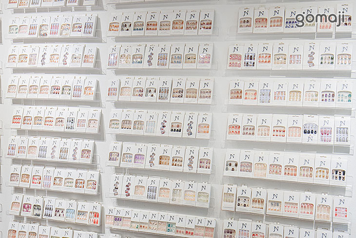 喬莉薇亞的美學空間