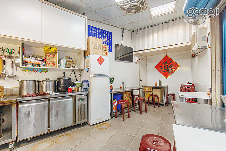 大學麻辣臭豆腐