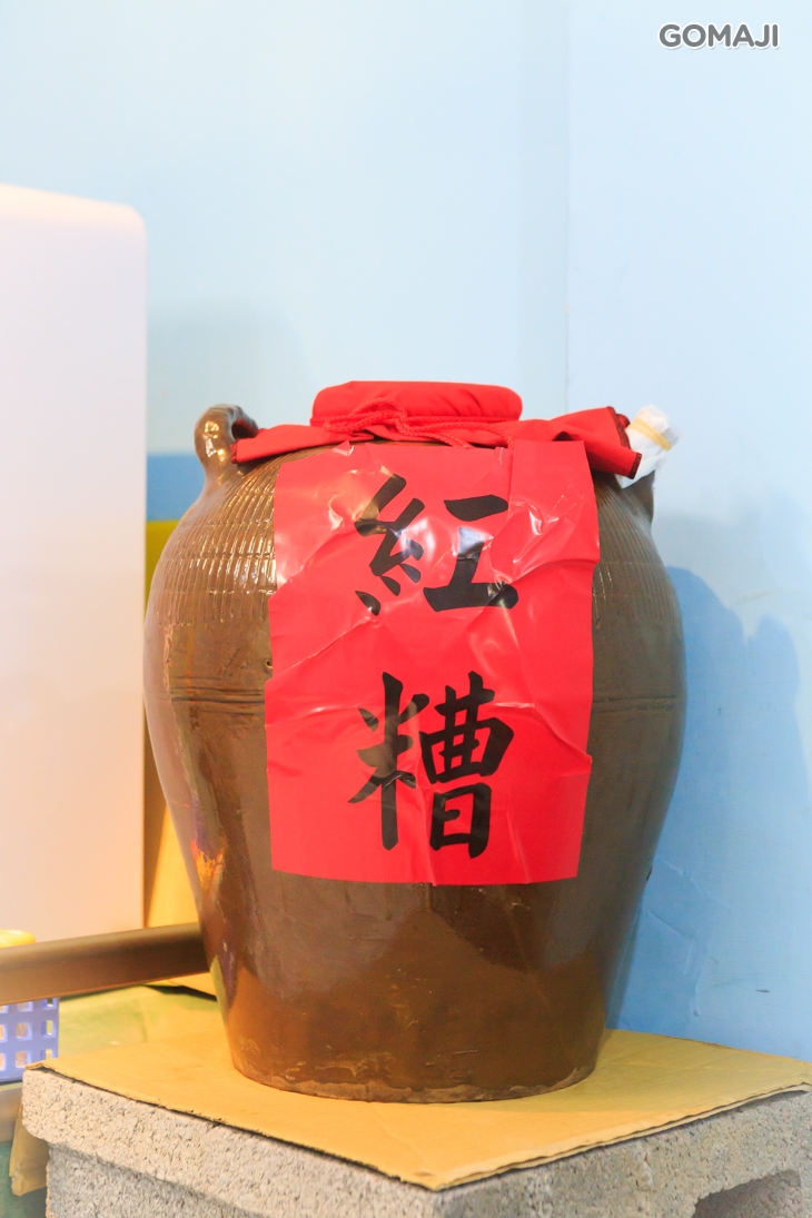 鴨霸子現炒-紅糟