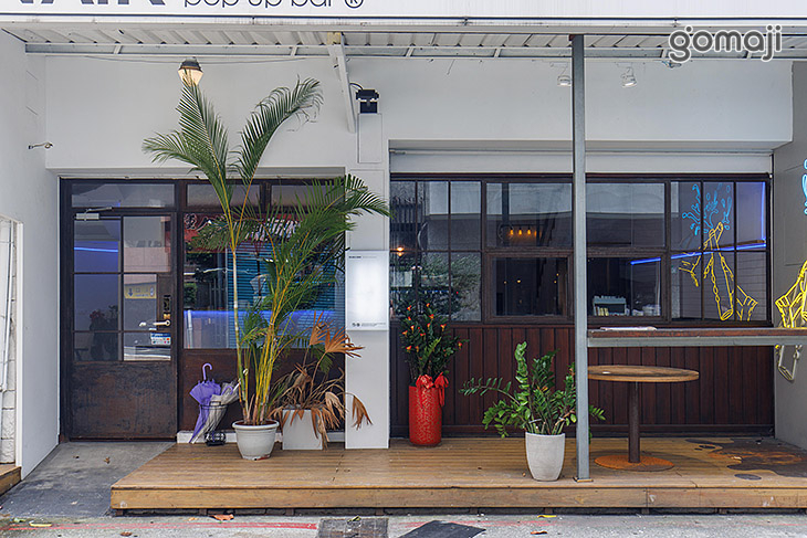 懂鮮竹籠海鮮(台北旗艦店)