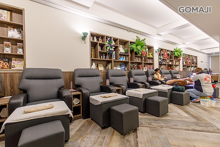 夯足足體養生會館