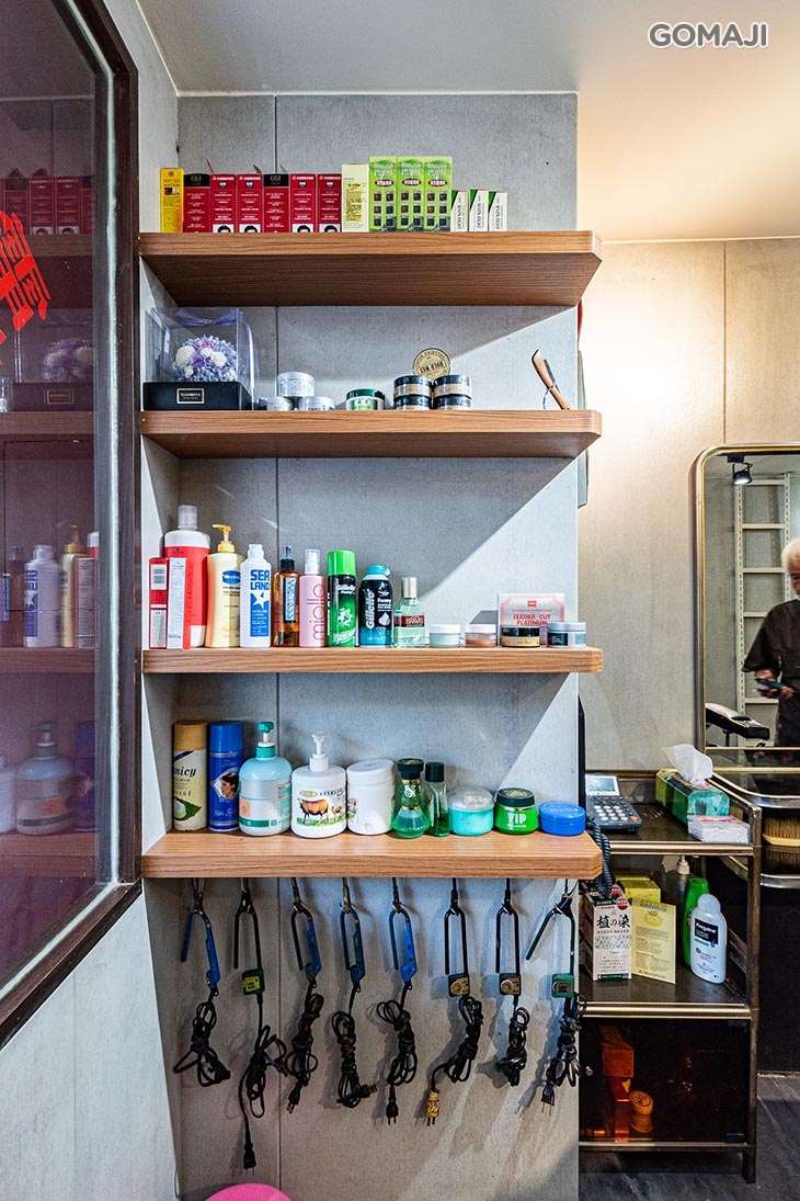 好品男仕理髮廳