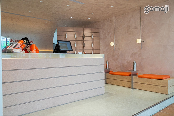 念念泡沫紅茶店  