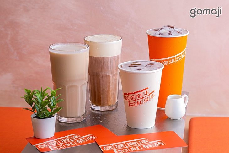 念念泡沫紅茶店