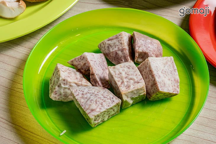 各式蔬食，招牌芋頭丸&手工牛肉丸