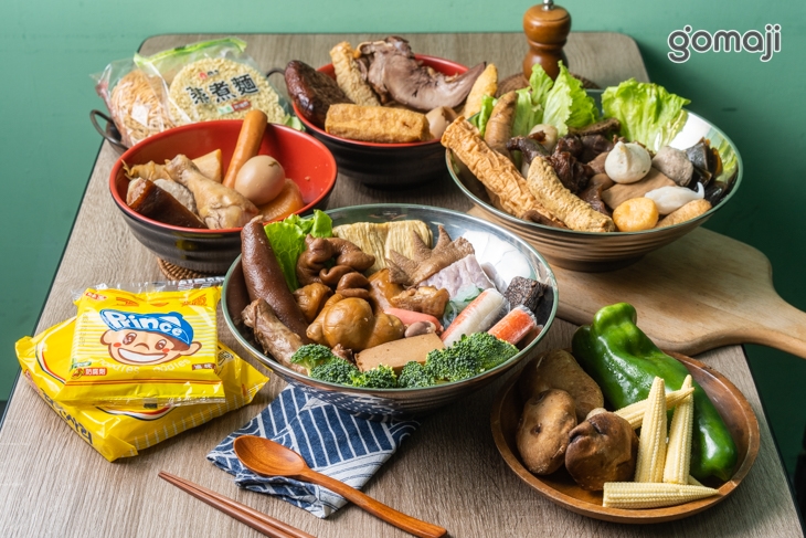 郵局口滷味