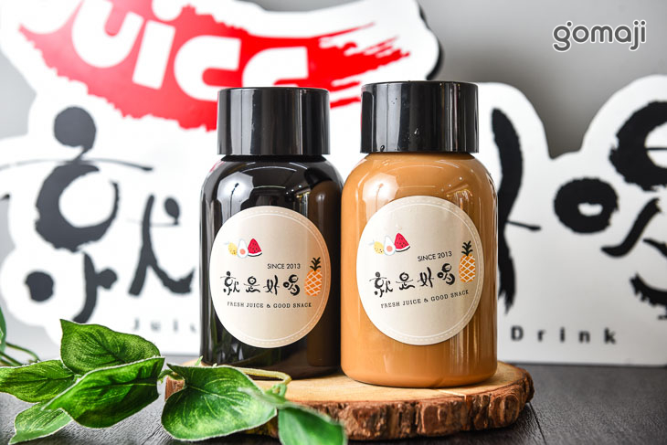 紅豆抹茶雪