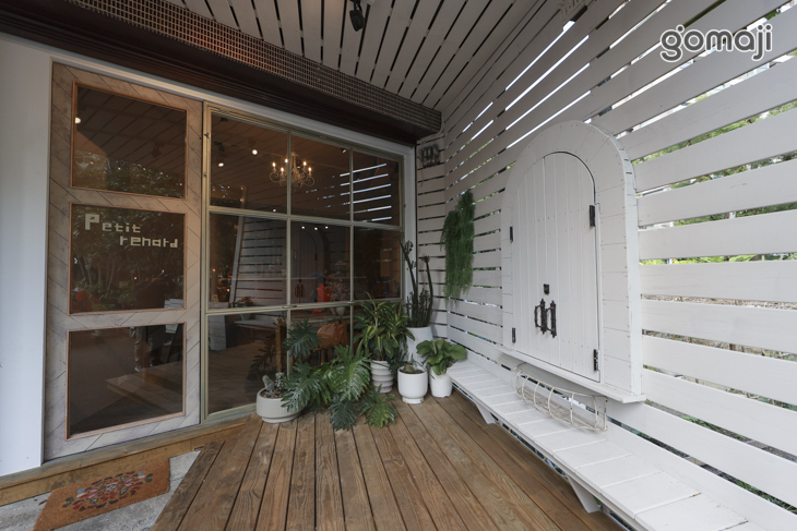 小狐狸植物系麵包店(礁溪店)