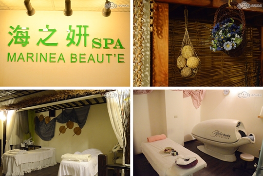 海之妍SPA