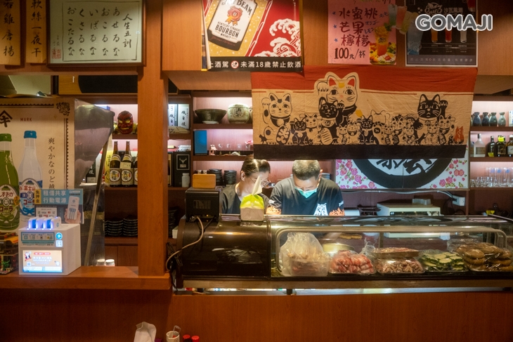 天神串燒炭火やき鳥