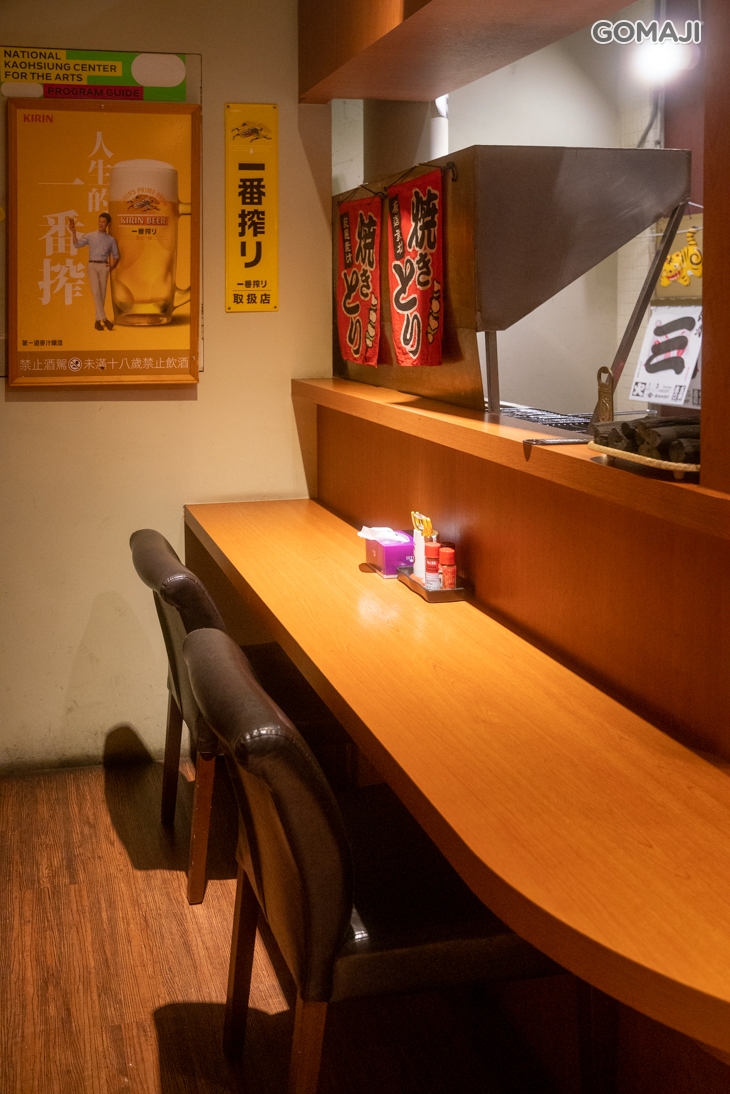 天神串燒炭火やき鳥