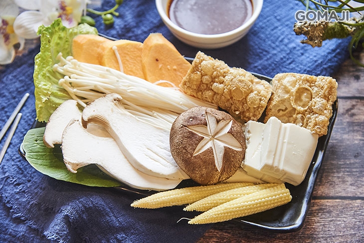 五彩鮮蔬養生鍋