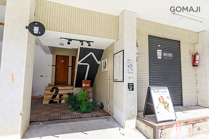 咖啡杯杯(十二立方)