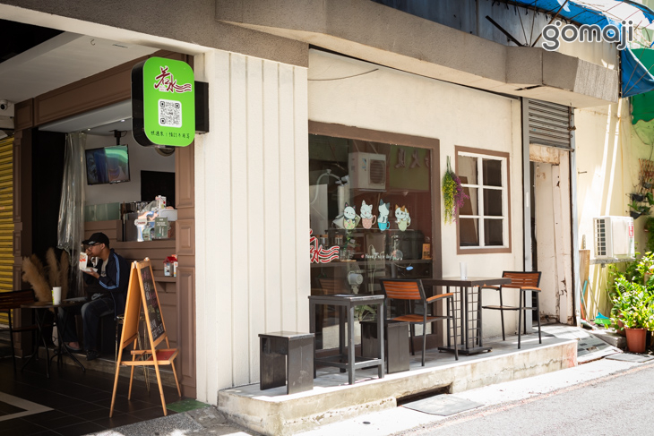 若水咖啡茶飲(六合店)