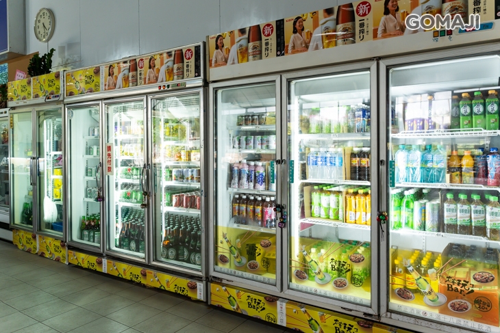 八德休閒大釣場