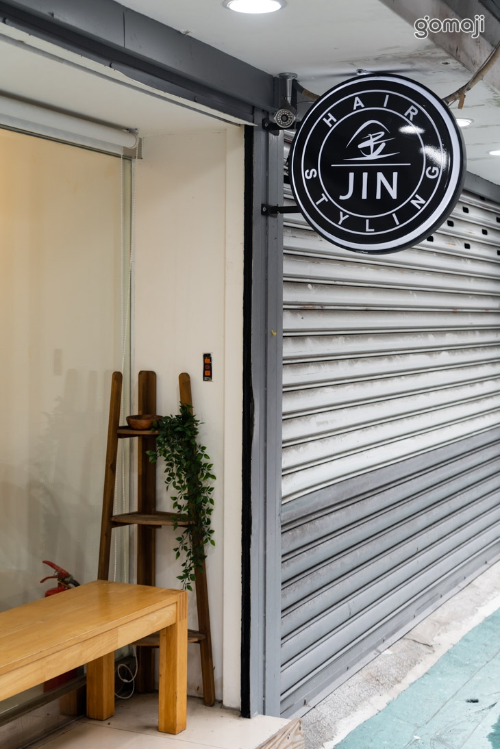 金·JIN Hair Styling 
