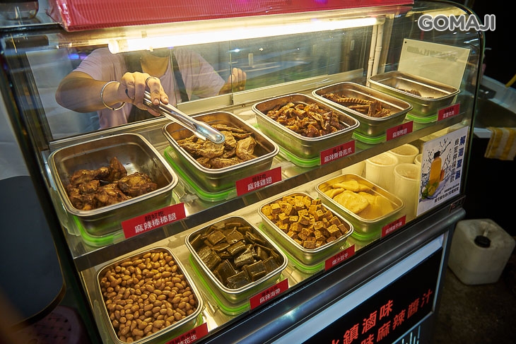K5食尚趣