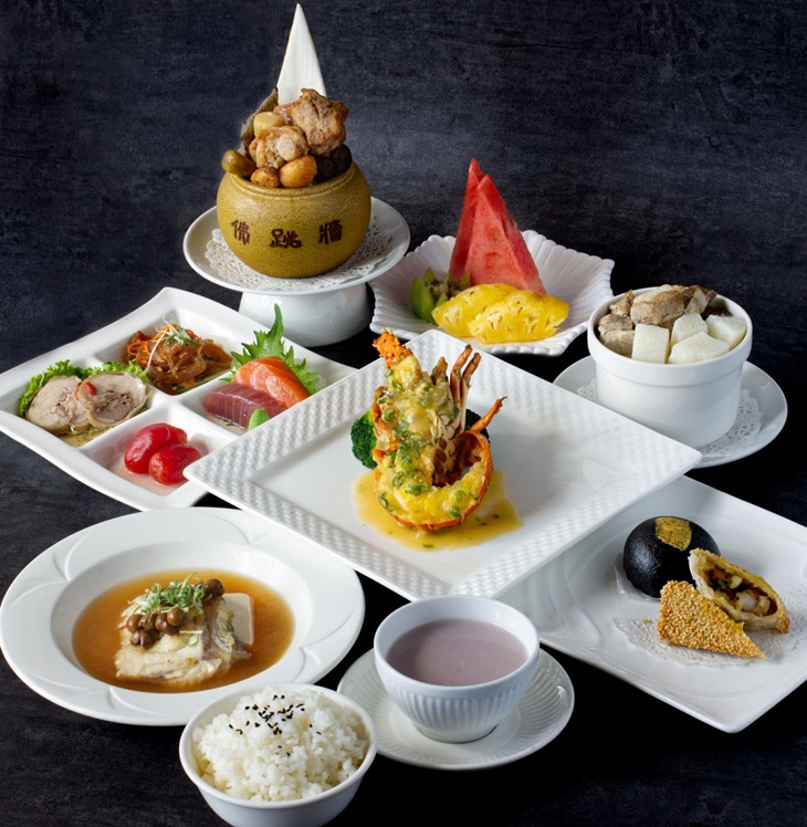 永豐棧酒店-阿利海鮮餐廳