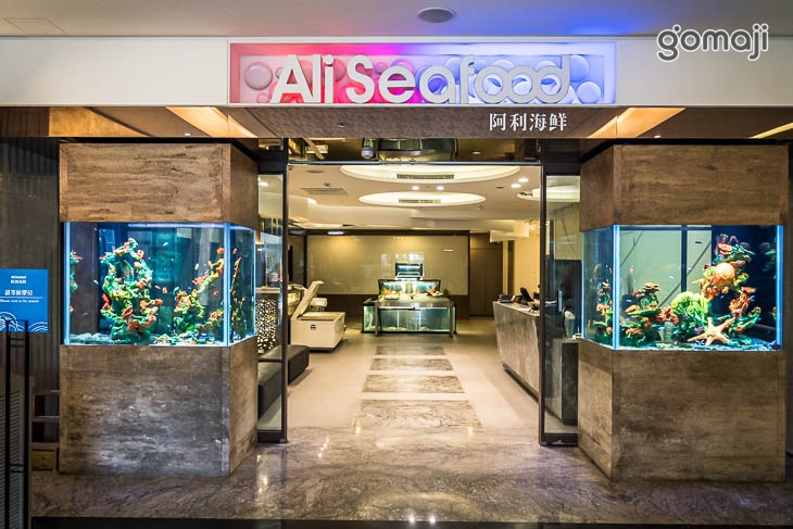 雀客藏居台中大墩-阿利海鮮Ali Seafood(原永豐棧)