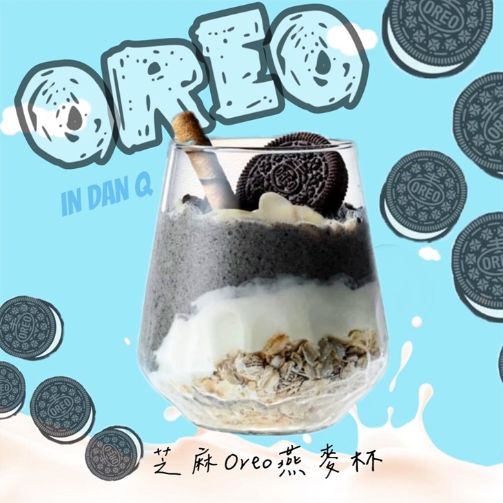 芝麻Oreo燕麥杯