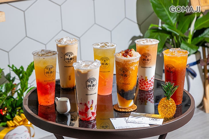 1955阿義(中壢店)