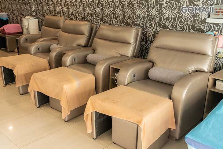 九四五讚養生館