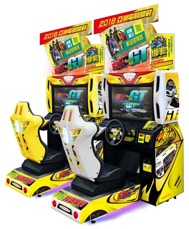 指定機台免費玩