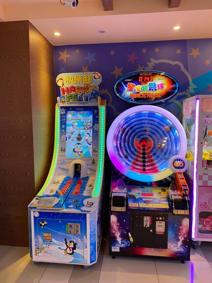 指定機台免費玩