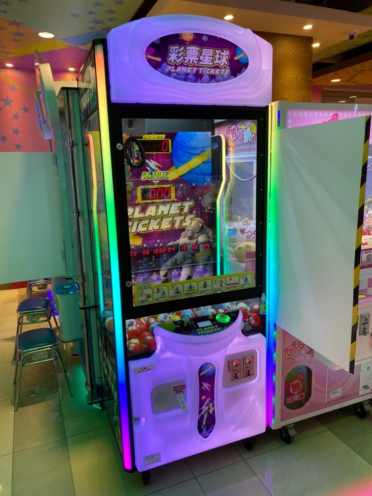 指定機台免費玩