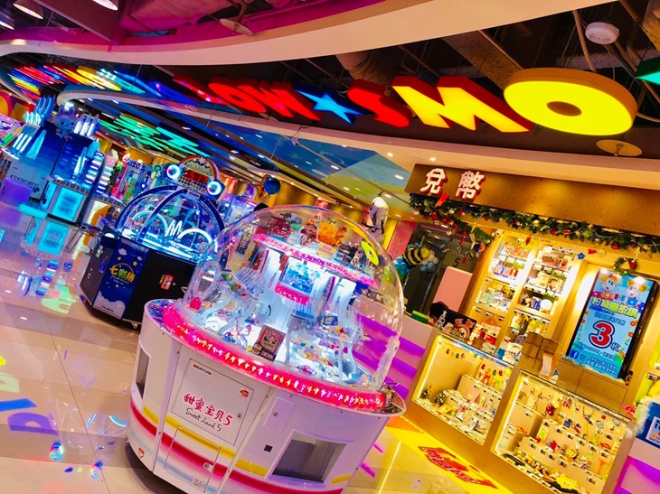 湯姆熊歡樂世界-板橋麗寶店