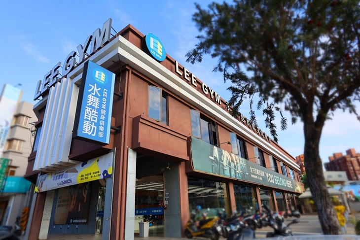 水舞酷動健身俱樂部