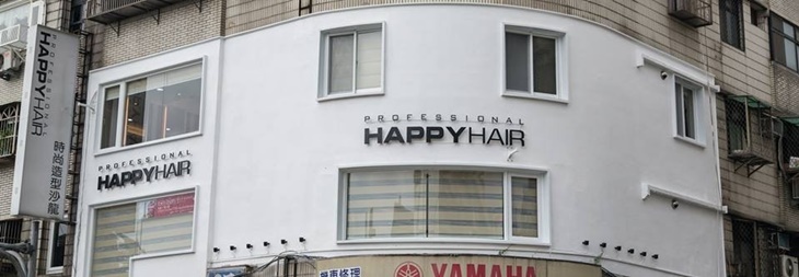 HAPPYHAIR(東湖店)
