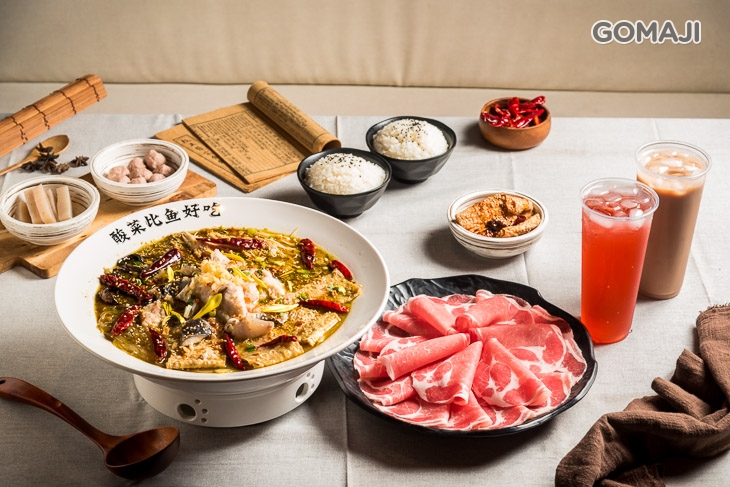 2-3人招牌酸菜套餐