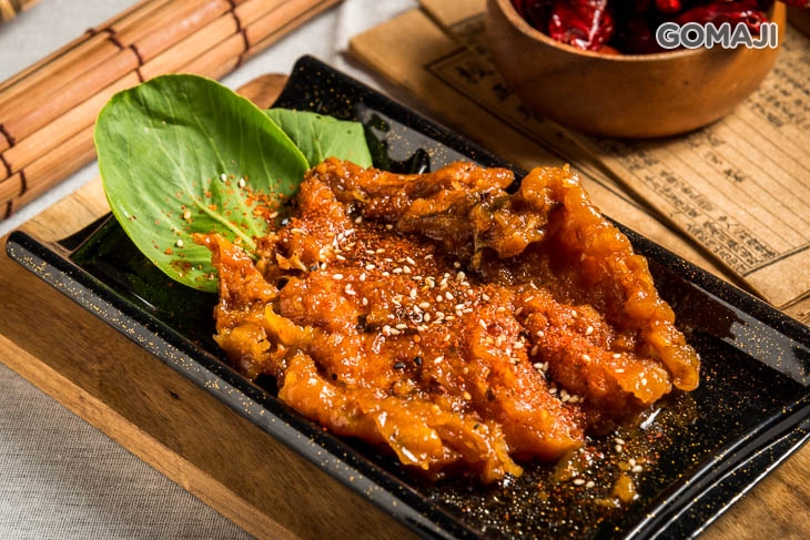 照燒魚下巴