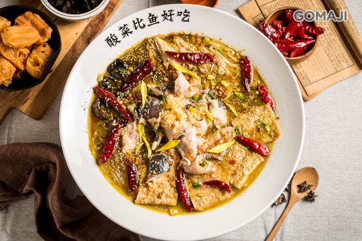 老罈酸菜魚