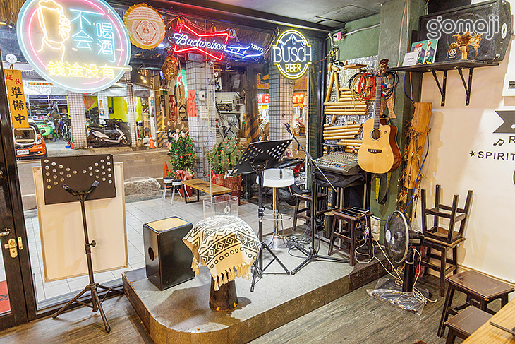 205飽香(快炒·音樂餐廳)