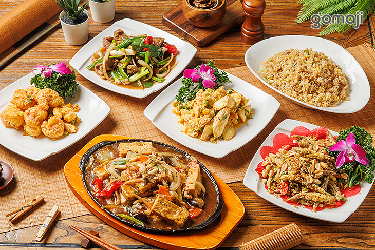 205飽香(快炒·音樂餐廳)